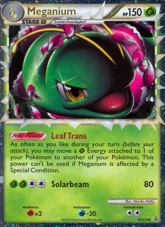 Meganium HGSS08/25 Promo | HGSS Black Star Promos | Pokemon Card