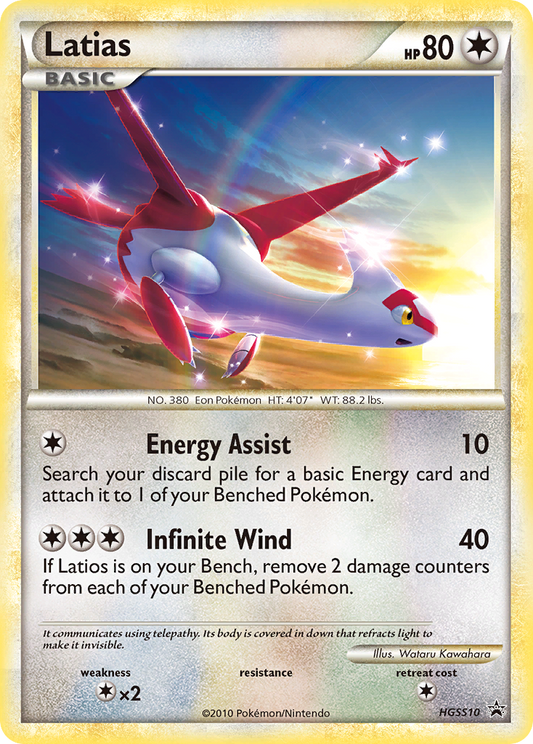 Latias HGSS10/25 Promo | HGSS Black Star Promos | Pokemon Card