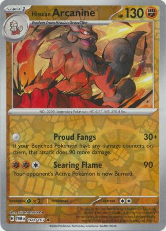 Hisuian Arcanine 100/167 Reverse Holo | Twilight Masquerade | Pokemon Card