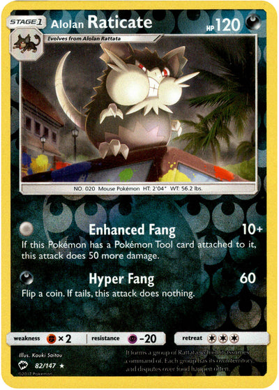 Alolan Raticate 82/147 Reverse Holo | Burning Shadows | Pokemon Card