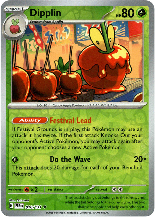 Dipplin 10/131 Reverse Holo | Prismatic Evolutions | Pokemon Card