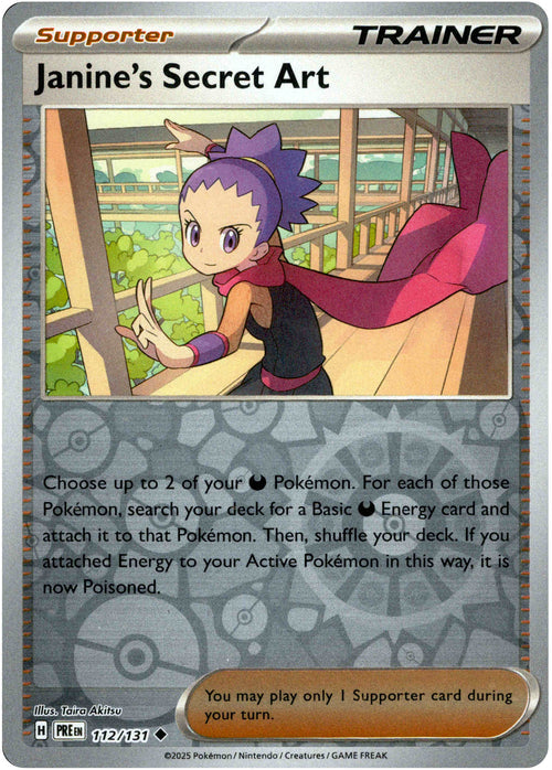 Janine's Secret Art 112/131 Reverse Holo | Prismatic Evolutions | Pokemon Card