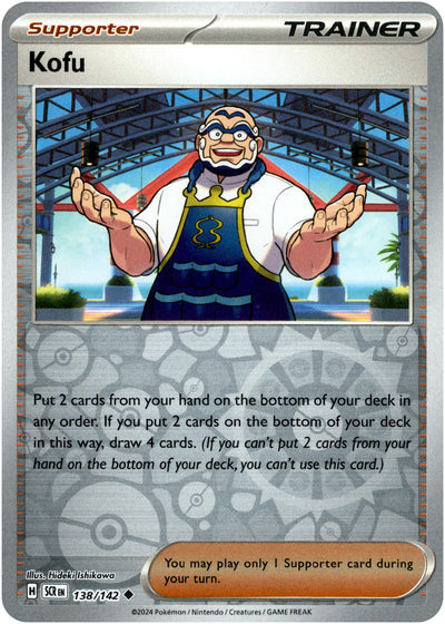 Kofu 138/142 Reverse Holo | Stellar Crown | Pokemon Card