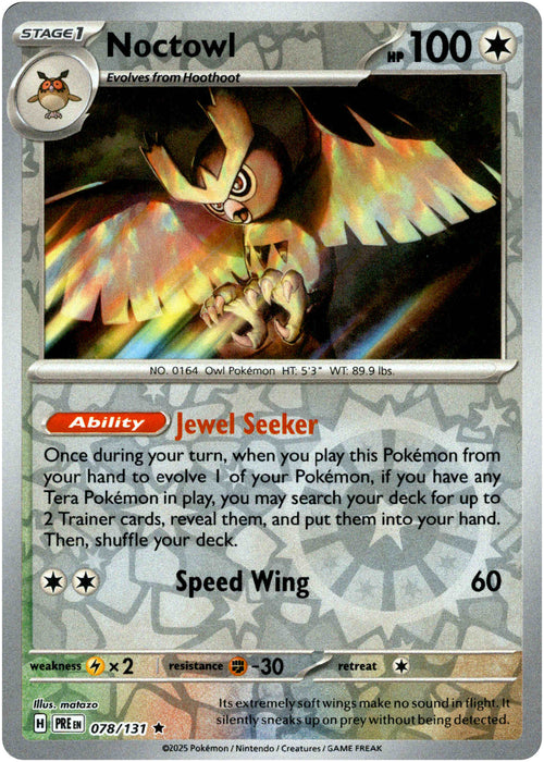 Noctowl 78/131 Reverse Holo | Prismatic Evolutions | Pokemon Card