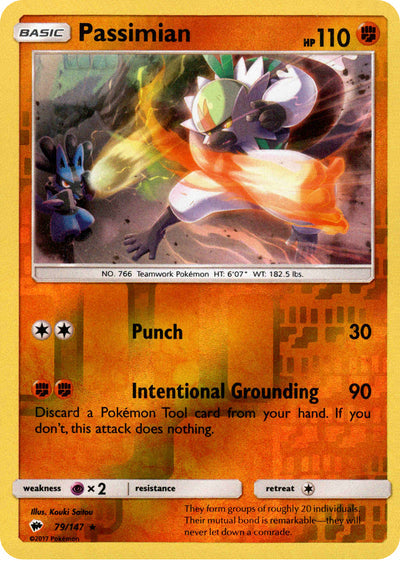 Passimian 79/147 Reverse Holo | Burning Shadows | Pokemon Card