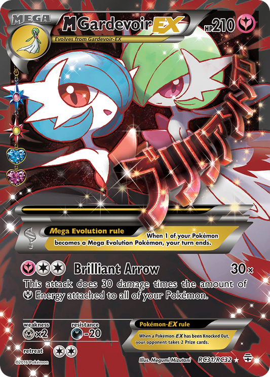 M Gardevoir-EX RC31/83 Rare Ultra | Generations | Pokemon Card