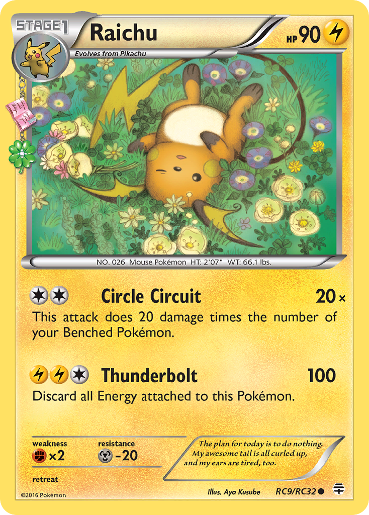 Raichu RC9/83 Common | Generations | Pokemon Card