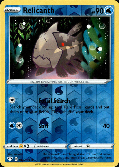 Relicanth 40/189 Reverse Holo | Darkness Ablaze | Pokemon Card