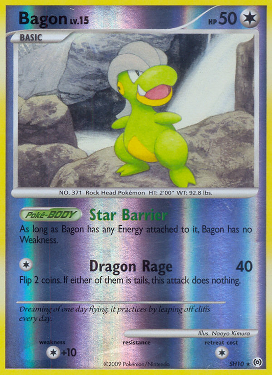 Bagon SH10/99 Rare | Arceus | Pokemon Card