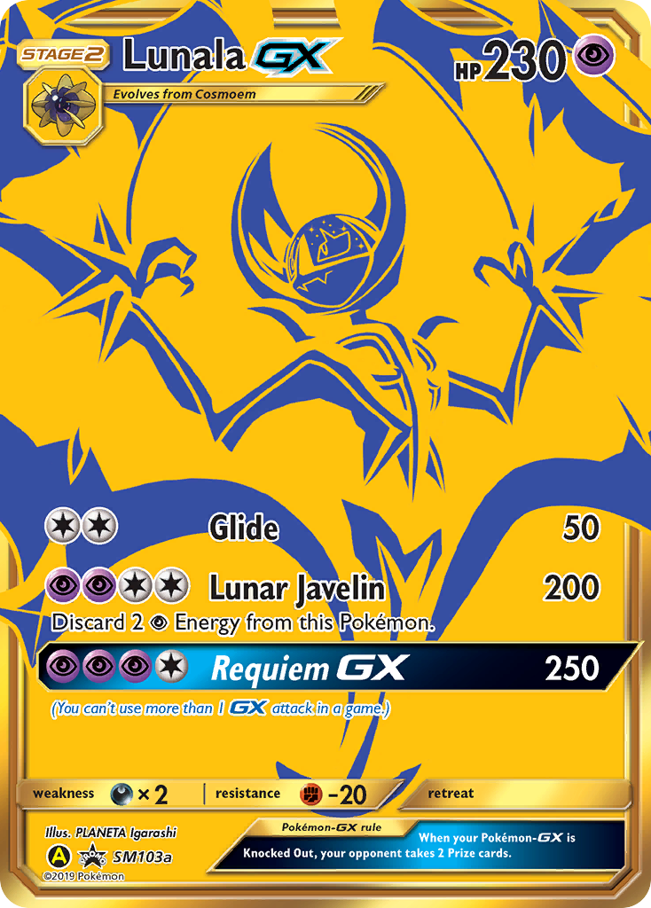 Lunala-GX SM103a/248 Promo | SM Black Star Promos | Pokemon Card