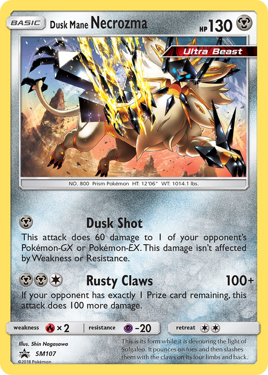 Dusk Mane Necrozma SM107/248 Promo | SM Black Star Promos | Pokemon Card