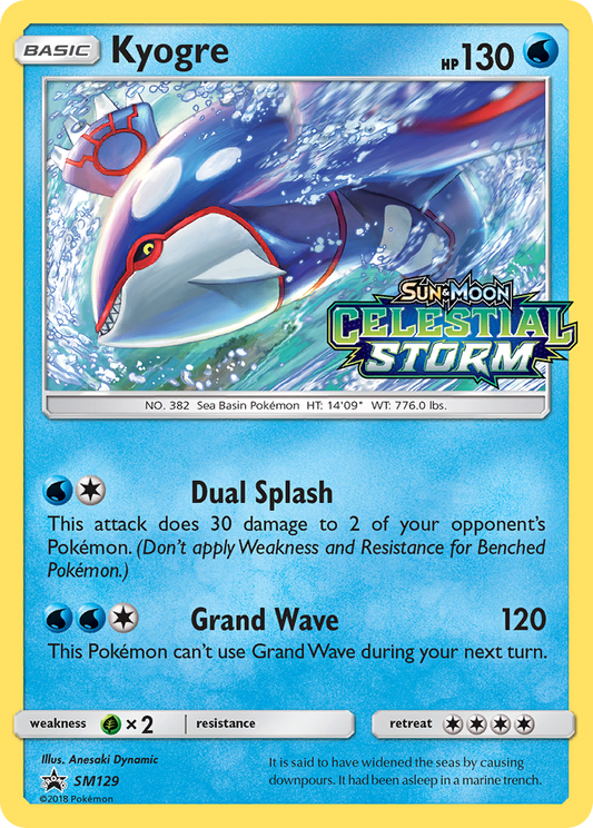 Kyogre SM129/248 Promo | SM Black Star Promos | Pokemon Card