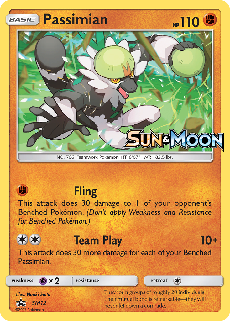 Passimian SM12/248 Promo | SM Black Star Promos | Pokemon Card