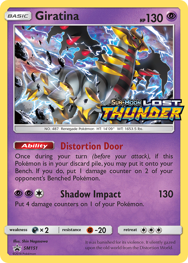 Giratina SM151/248 Promo | SM Black Star Promos | Pokemon Card