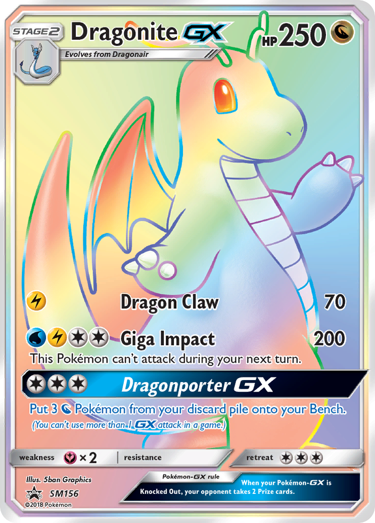Dragonite-GX SM156/248 Promo | SM Black Star Promos | Pokemon Card