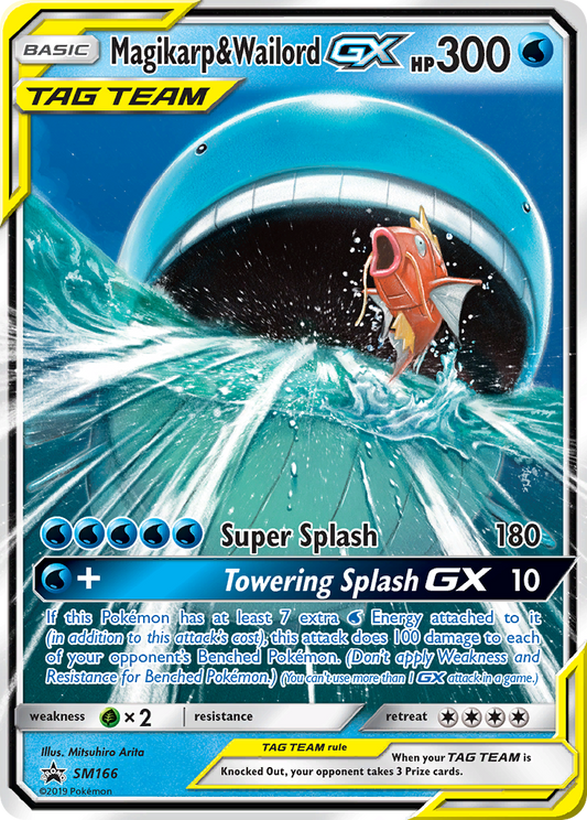 Magikarp & Wailord-GX SM166/248 Promo | SM Black Star Promos | Pokemon Card