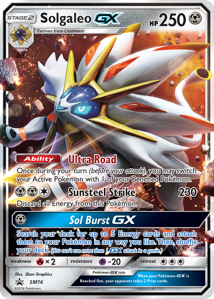 Solgaleo-GX SM16/248 Promo | SM Black Star Promos | Pokemon Card