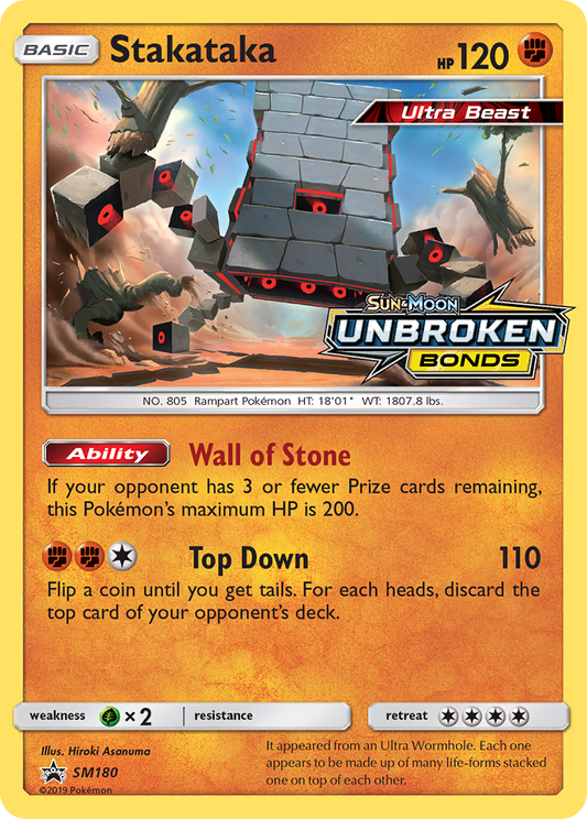 Stakataka SM180/248 Promo | SM Black Star Promos | Pokemon Card