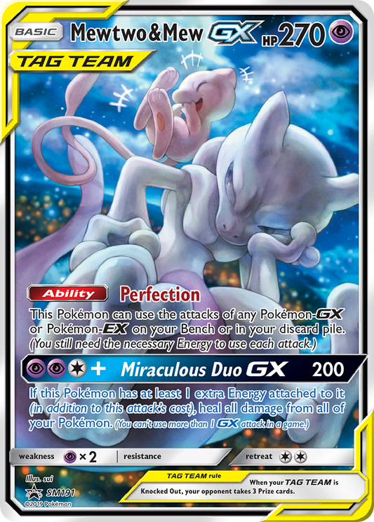 Mewtwo & Mew-GX SM191/248 Promo | SM Black Star Promos | Pokemon Card
