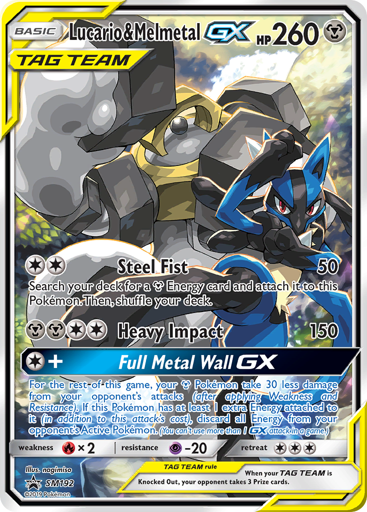 Lucario & Melmetal-GX SM192/248 Promo | SM Black Star Promos | Pokemon Card