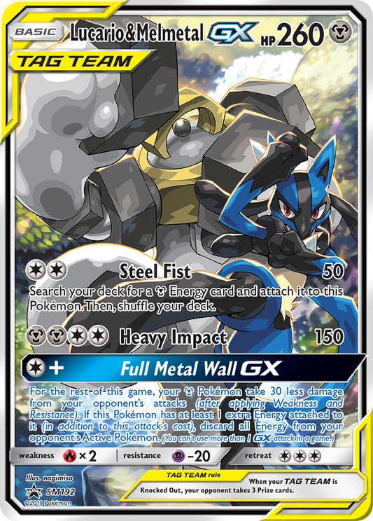 Lucario & Melmetal-GX SM192/248 Promo | SM Black Star Promos | Pokemon Card