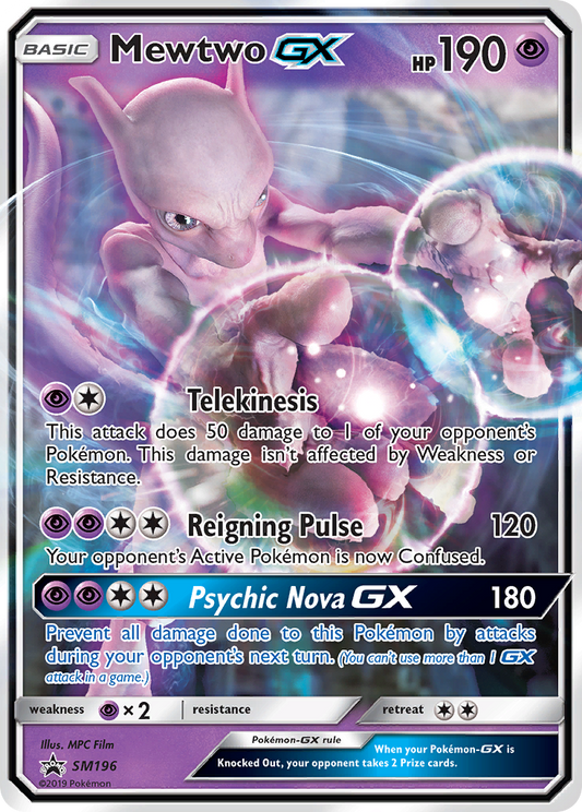Mewtwo-GX SM196/248 Promo | SM Black Star Promos | Pokemon Card