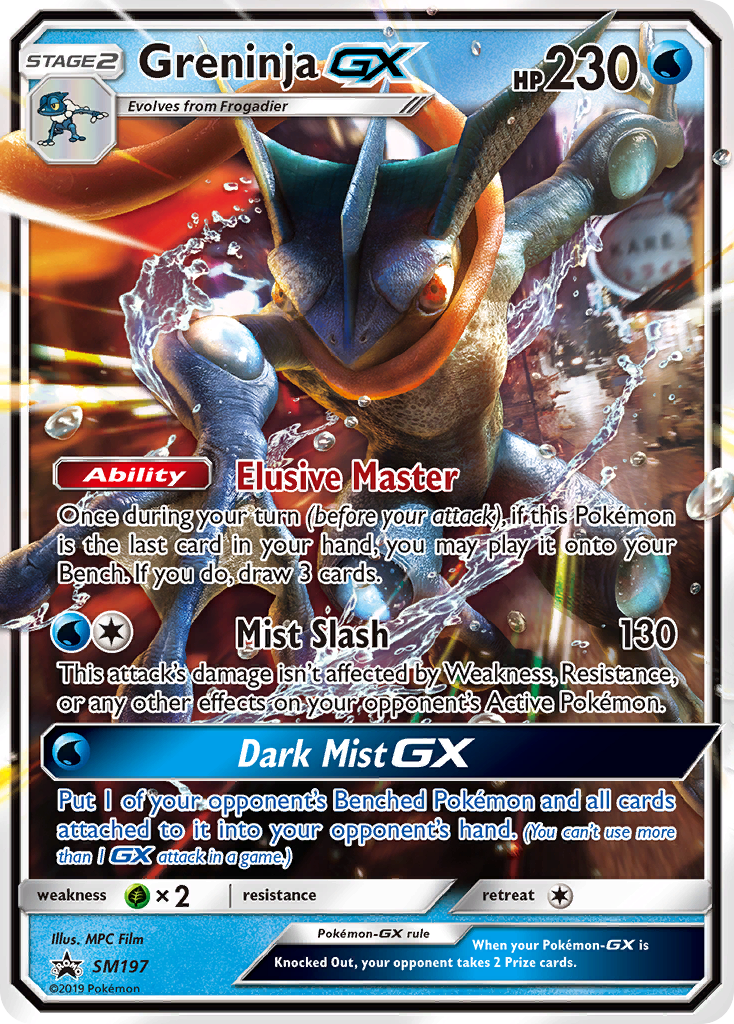 Greninja-GX SM197/248 Promo | SM Black Star Promos | Pokemon Card
