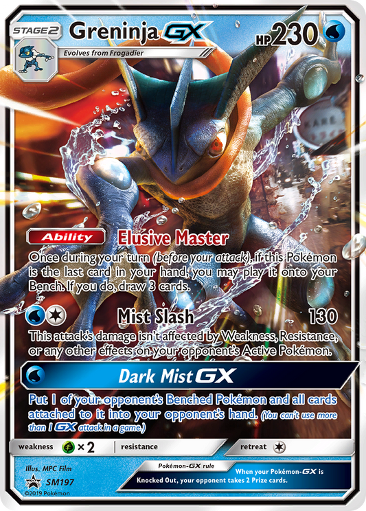 Greninja-GX SM197/248 Promo | SM Black Star Promos | Pokemon Card