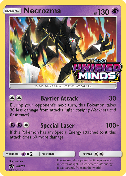 Necrozma SM204/248 Promo | SM Black Star Promos | Pokemon Card