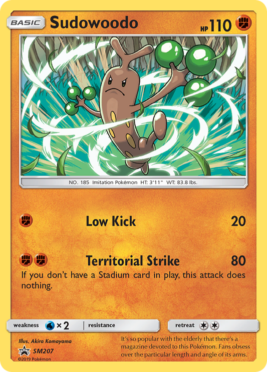 Sudowoodo SM207/248 Promo | SM Black Star Promos | Pokemon Card