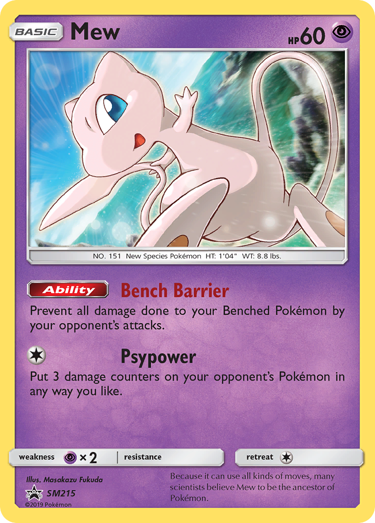 Mew SM215/248 Promo | SM Black Star Promos | Pokemon Card