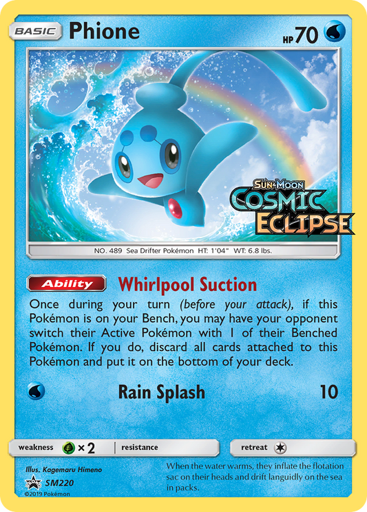 Phione SM220/248 Promo | SM Black Star Promos | Pokemon Card