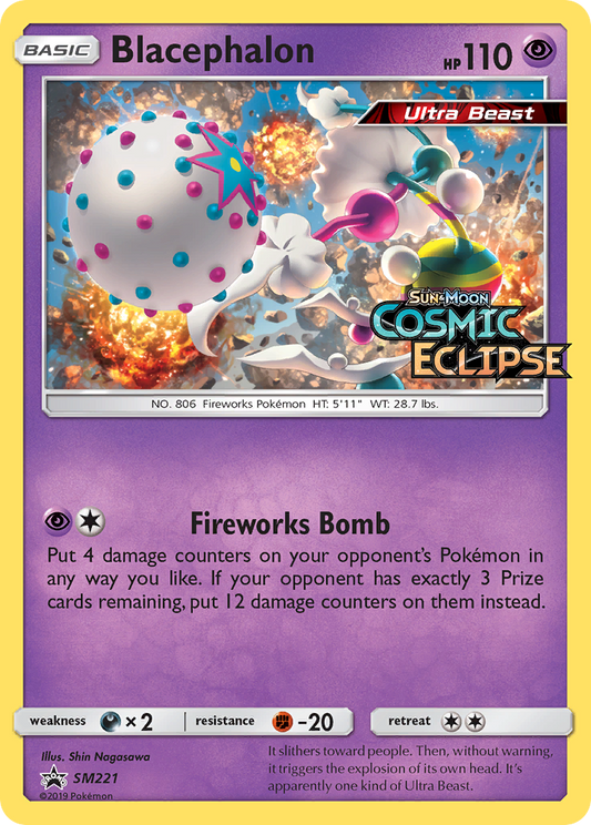 Blacephalon SM221/248 Promo | SM Black Star Promos | Pokemon Card