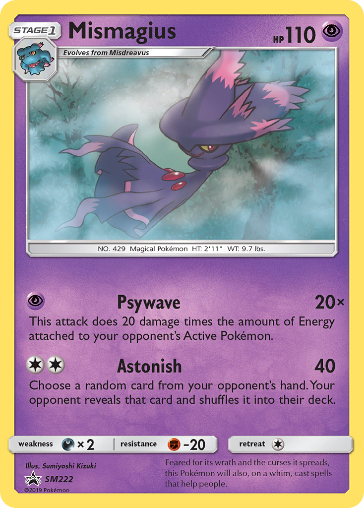 Mismagius SM222/248 Promo | SM Black Star Promos | Pokemon Card