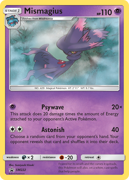 Mismagius SM222/248 Promo | SM Black Star Promos | Pokemon Card