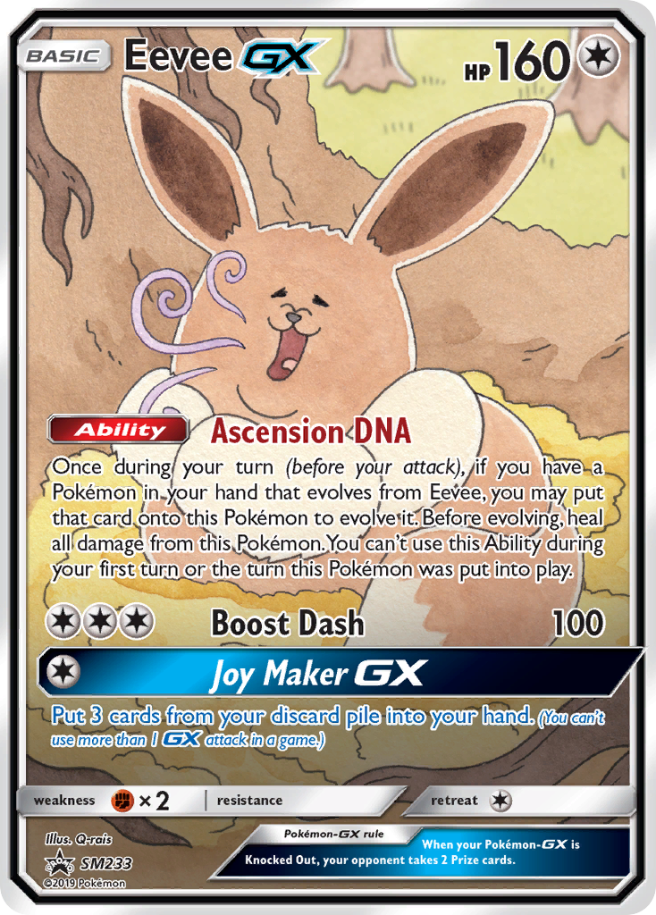 Eevee-GX SM233/248 Promo | SM Black Star Promos | Pokemon Card