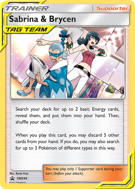 Sabrina & Brycen SM246/248 Promo | SM Black Star Promos | Pokemon Card
