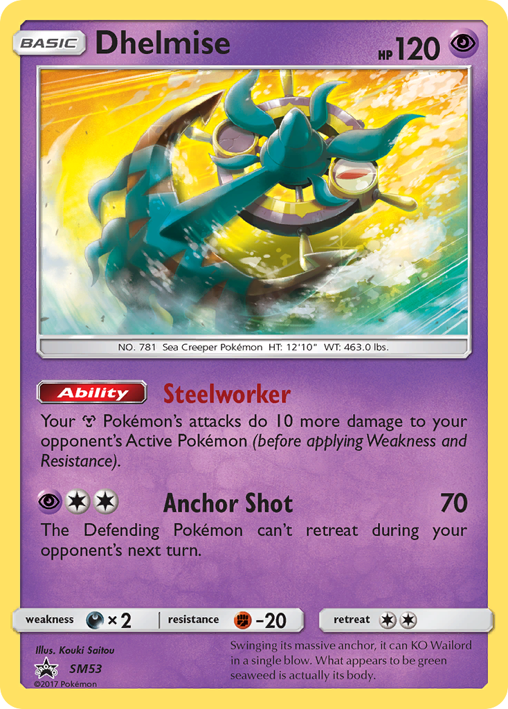 Dhelmise SM53/248 Promo | SM Black Star Promos | Pokemon Card
