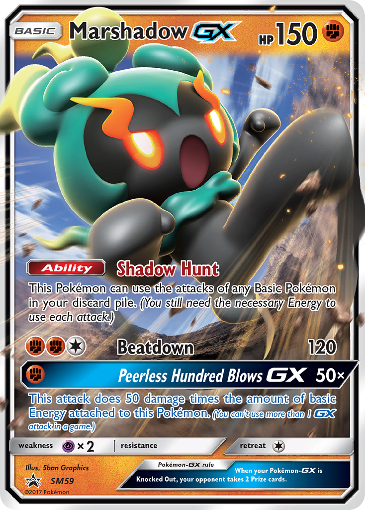 Marshadow-GX SM59/248 Promo | SM Black Star Promos | Pokemon Card