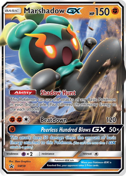 Marshadow-GX SM59/248 Promo | SM Black Star Promos | Pokemon Card