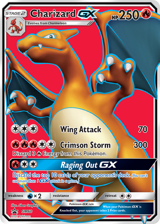 Charizard-GX SM60/248 Promo | SM Black Star Promos | Pokemon Card