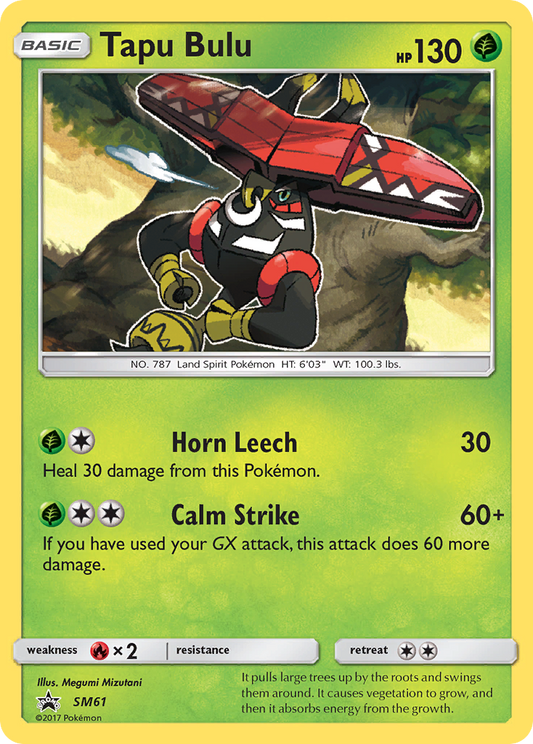 Tapu Bulu SM61/248 Promo | SM Black Star Promos | Pokemon Card