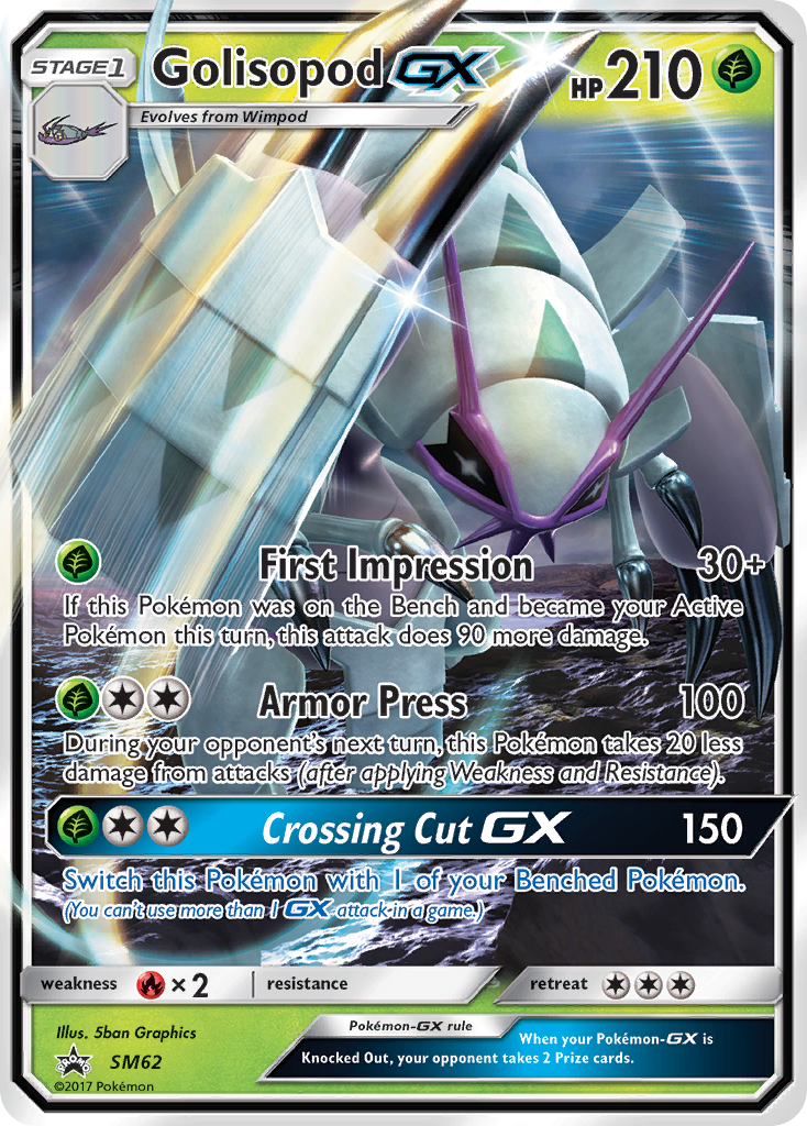 Golisopod-GX SM62/248 Promo | SM Black Star Promos | Pokemon Card