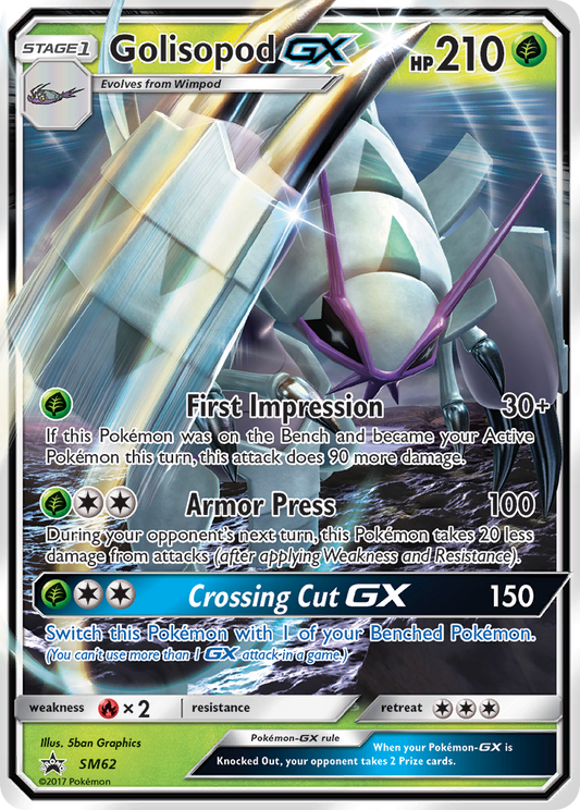 Golisopod-GX SM62/248 Promo | SM Black Star Promos | Pokemon Card