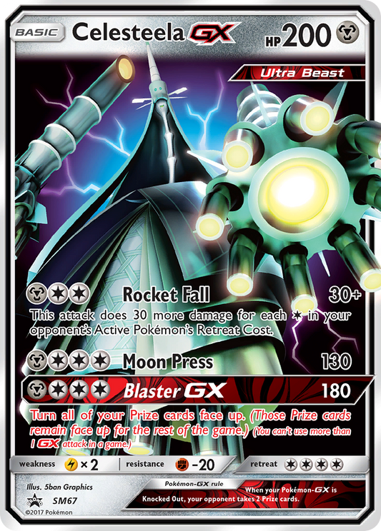 Celesteela-GX SM67/248 Promo | SM Black Star Promos | Pokemon Card