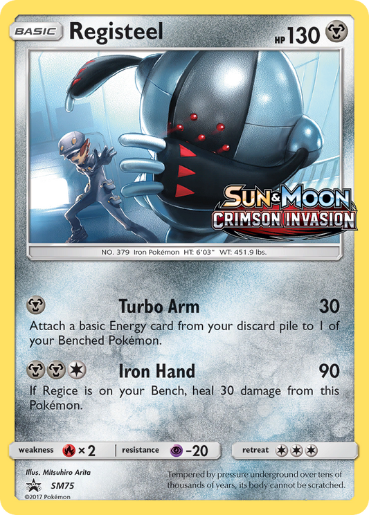 Registeel SM75/248 Promo | SM Black Star Promos | Pokemon Card