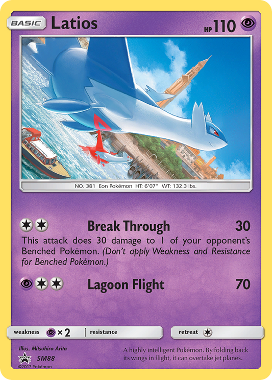 Latios SM88/248 Promo | SM Black Star Promos | Pokemon Card