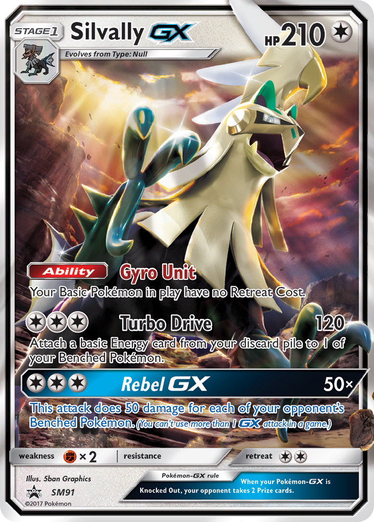 Silvally-GX SM91/248 Promo | SM Black Star Promos | Pokemon Card