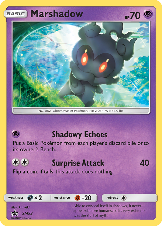 Marshadow SM93/248 Promo | SM Black Star Promos | Pokemon Card