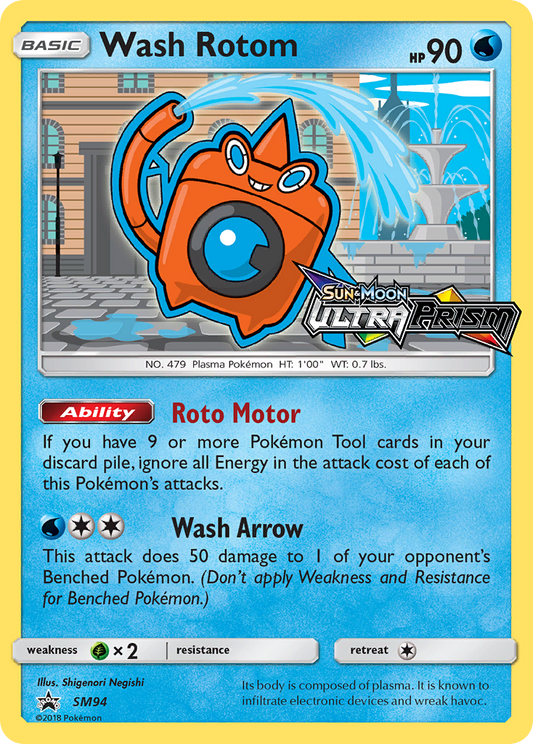Wash Rotom SM94/248 Promo | SM Black Star Promos | Pokemon Card